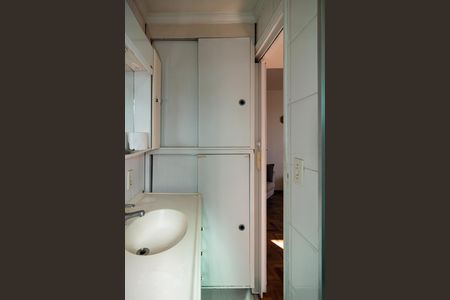 Apartamento à venda com 54m², 1 quarto e 1 vaga Apartamento à venda com 54m², 1 quarto e 1 vagaBanheiro