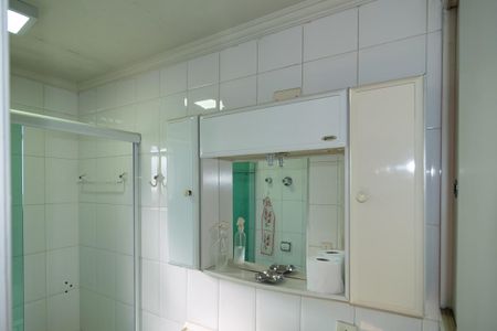 Apartamento à venda com 54m², 1 quarto e 1 vaga Apartamento à venda com 54m², 1 quarto e 1 vagaBanheiro