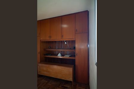 Apartamento à venda com 54m², 1 quarto e 1 vaga Apartamento à venda com 54m², 1 quarto e 1 vagaQuarto