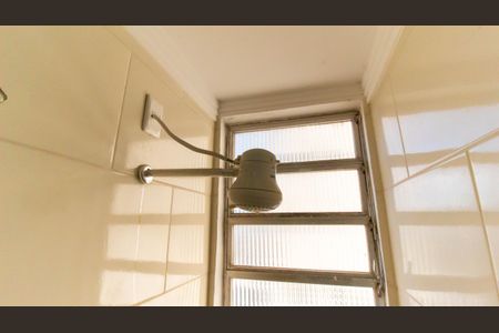 Apartamento à venda com 75m², 2 quartos e 1 vaga Apartamento à venda com 75m², 2 quartos e 1 vagaBanheiro