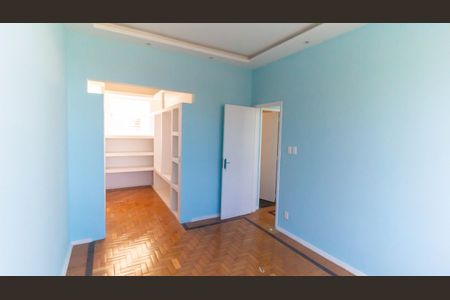 Apartamento à venda com 75m², 2 quartos e 1 vaga Apartamento à venda com 75m², 2 quartos e 1 vagaQuarto 2