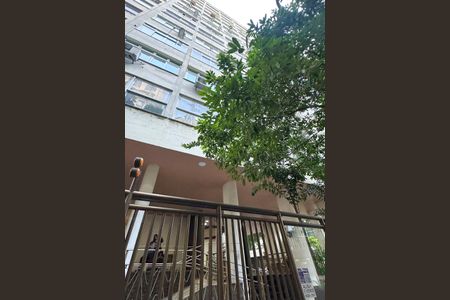 Apartamento à venda com 288m², 4 quartos e 2 vagas Apartamento à venda com 288m², 4 quartos e 2 vagasFachada