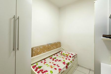 Apartamento à venda com 288m², 4 quartos e 2 vagas Apartamento à venda com 288m², 4 quartos e 2 vagasQuarto de Serviço