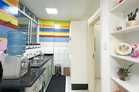Apartamento à venda com 288m², 4 quartos e 2 vagas Apartamento à venda com 288m², 4 quartos e 2 vagasÁrea de Serviço