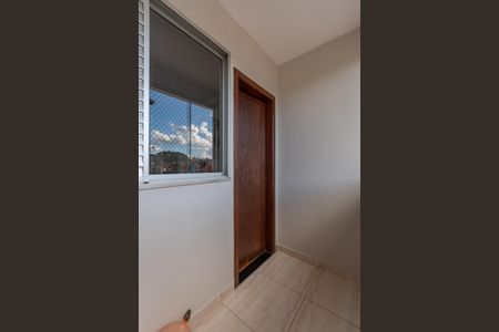 Apartamento à venda com 175m², 3 quartos e 2 vagas Apartamento à venda com 175m², 3 quartos e 2 vagasVaranda - Quarto 2