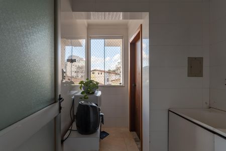 Apartamento à venda com 175m², 3 quartos e 2 vagas Apartamento à venda com 175m², 3 quartos e 2 vagasÁrea de Serviço
