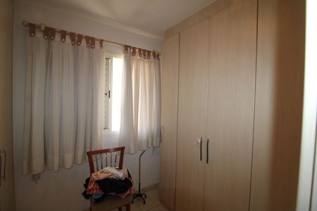 Apartamento à venda com 70m², 2 quartos e 2 vagasCloset Suíte 