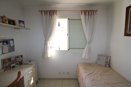 Apartamento à venda com 70m², 2 quartos e 2 vagasQuarto 1