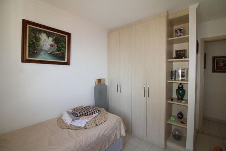 Apartamento à venda com 70m², 2 quartos e 2 vagasQuarto 1