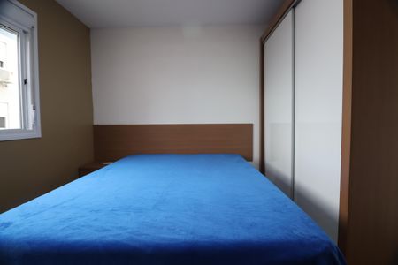 Apartamento à venda com 49m², 2 quartos e 1 vagaQuarto 1