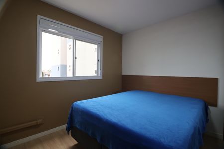 Apartamento à venda com 49m², 2 quartos e 1 vagaQuarto 1