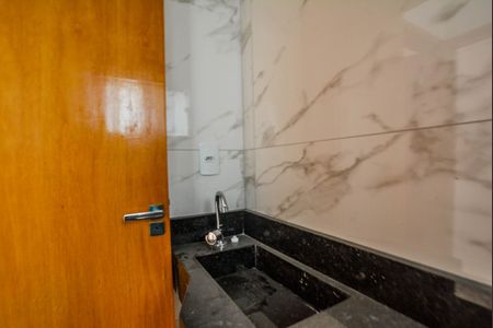 Apartamento à venda com 92m², 2 quartos e 1 vagaBanheiro Social