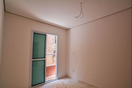 Apartamento à venda com 92m², 2 quartos e 1 vagaQuarto Suíte