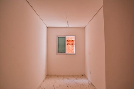 Apartamento à venda com 92m², 2 quartos e 1 vagaQuarto 1