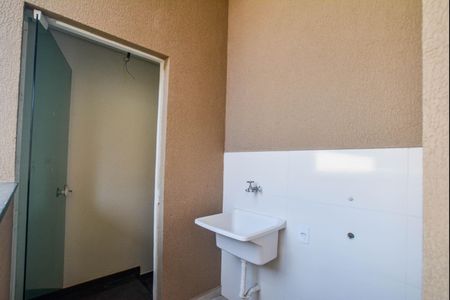 Apartamento à venda com 92m², 2 quartos e 1 vagaÁrea de Serviço/Cobertura