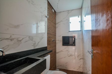 Apartamento à venda com 92m², 2 quartos e 1 vagaBanheiro da Suíte