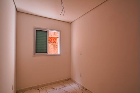 Apartamento à venda com 92m², 2 quartos e 1 vagaQuarto 1