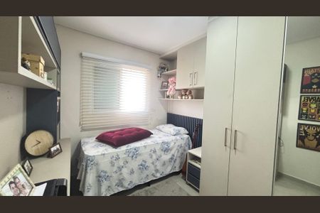 Apartamento à venda com 80m², 3 quartos e 2 vagasQuarto 2