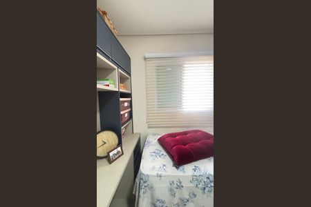 Apartamento à venda com 80m², 3 quartos e 2 vagasQuarto 2