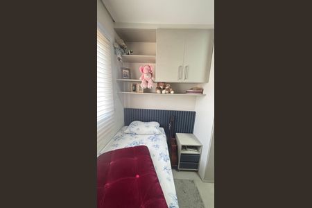 Apartamento à venda com 80m², 3 quartos e 2 vagasQuarto 2