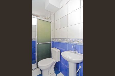 Apartamento à venda com 50m², 2 quartos e 1 vaga Apartamento à venda com 50m², 2 quartos e 1 vagaBanheiro