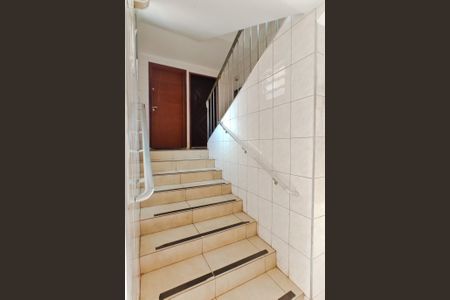 Apartamento à venda com 50m², 2 quartos e 1 vaga Apartamento à venda com 50m², 2 quartos e 1 vagaÁrea comum