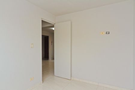 Apartamento à venda com 50m², 2 quartos e 1 vaga Apartamento à venda com 50m², 2 quartos e 1 vagaQuarto 2