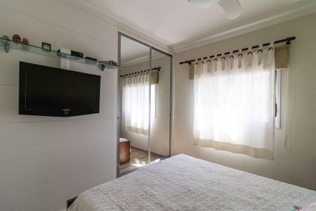 Apartamento à venda com 151m², 3 quartos e 3 vagas Apartamento à venda com 151m², 3 quartos e 3 vagasSuíte