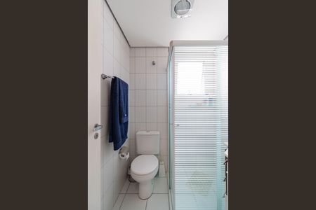 Apartamento à venda com 151m², 3 quartos e 3 vagas Apartamento à venda com 151m², 3 quartos e 3 vagasBanheiro da Suíte 2