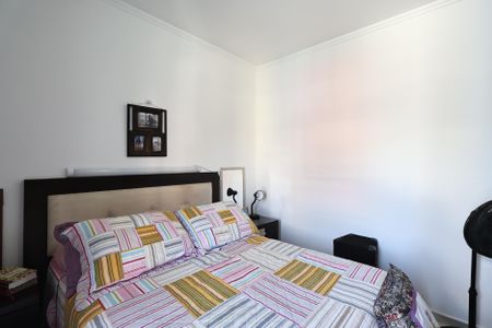Apartamento à venda com 59m², 2 quartos e 1 vagaSuíte