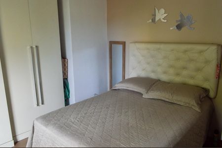 Apartamento à venda com 42m², 1 quarto e 1 vaga Apartamento à venda com 42m², 1 quarto e 1 vagaQuarto