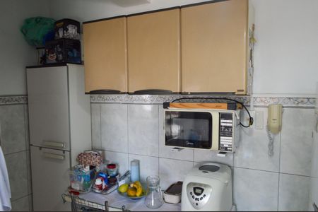 Apartamento à venda com 42m², 1 quarto e 1 vaga Apartamento à venda com 42m², 1 quarto e 1 vagaCozinha
