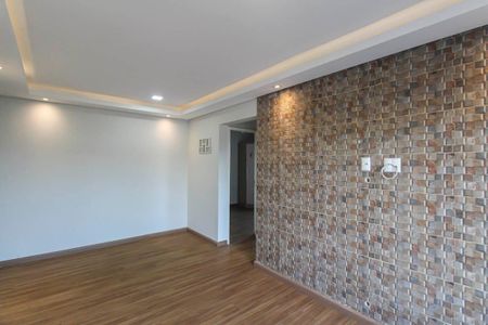 Apartamento à venda com 60m², 2 quartos e 1 vaga Apartamento à venda com 60m², 2 quartos e 1 vagaSala