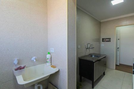 Apartamento à venda com 60m², 2 quartos e 1 vaga Apartamento à venda com 60m², 2 quartos e 1 vagaÁrea de Serviço