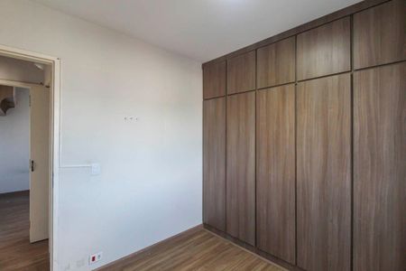 Apartamento à venda com 60m², 2 quartos e 1 vaga Apartamento à venda com 60m², 2 quartos e 1 vagaQuarto 1