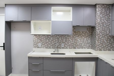 Apartamento à venda com 33m², 1 quarto e sem vagaSala/Cozinha