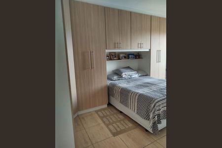Apartamento à venda com 79m², 2 quartos e 1 vaga