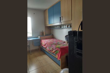 Apartamento à venda com 79m², 2 quartos e 1 vaga