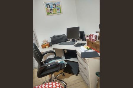 Apartamento à venda com 79m², 2 quartos e 1 vaga