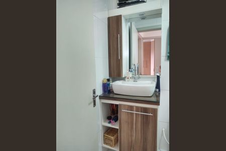 Apartamento à venda com 79m², 2 quartos e 1 vaga