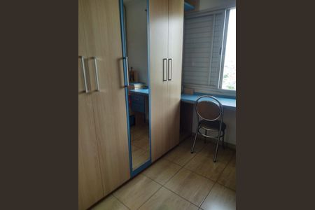 Apartamento à venda com 79m², 2 quartos e 1 vaga