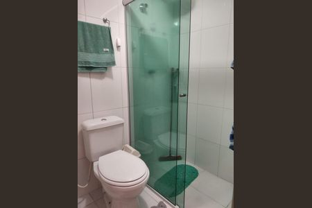 Apartamento à venda com 79m², 2 quartos e 1 vaga