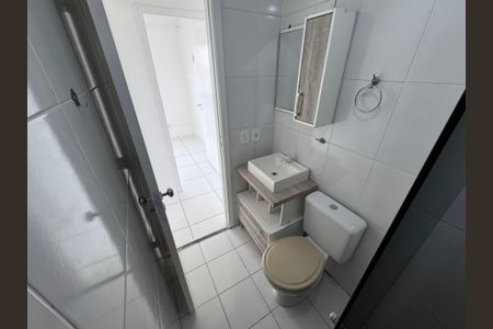Apartamento à venda com 50m², 3 quartos e 1 vaga Apartamento à venda com 50m², 3 quartos e 1 vagaBanheiro