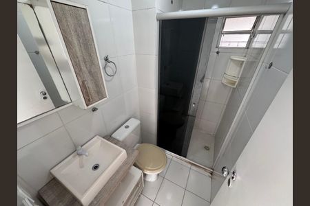 Apartamento à venda com 50m², 3 quartos e 1 vaga Apartamento à venda com 50m², 3 quartos e 1 vagaBanheiro