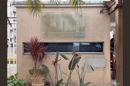 Apartamento à venda com 50m², 3 quartos e 1 vaga Apartamento à venda com 50m², 3 quartos e 1 vagaFachada