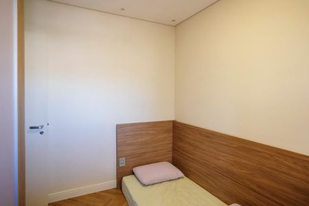 Apartamento à venda com 112m², 3 quartos e 2 vagasQuarto 2