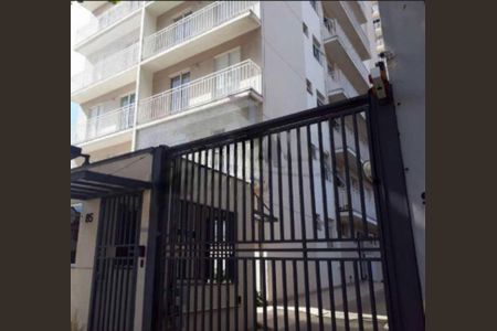 Apartamento à venda com 1 quarto, 36m² em Cambuci, São Paulo