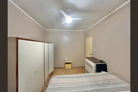 Apartamento à venda com 79m², 2 quartos e 1 vagaQuarto 2