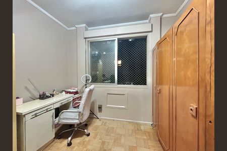 Apartamento à venda com 79m², 2 quartos e 1 vagaQuarto