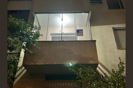 Apartamento à venda com 79m², 2 quartos e 1 vagaPlaca